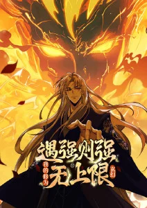 纸鸢与海治愈动漫免费观看